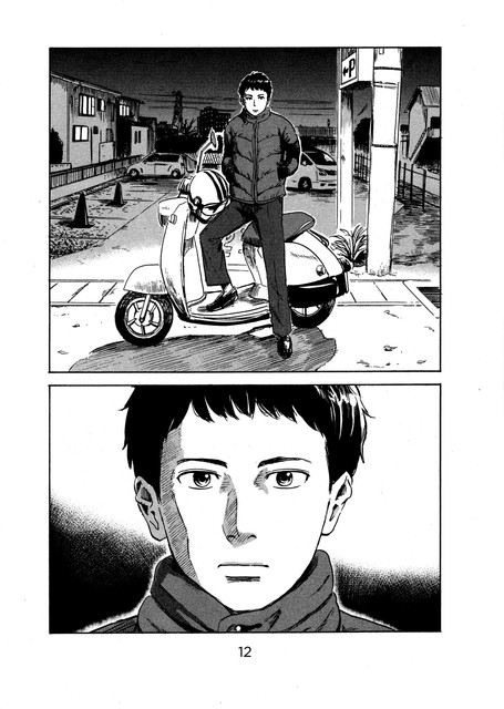 Aku no Hana Chapter 38 Gambar 13